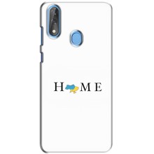 Чохли для ZTE Blade V10  (Home - Україна) – Home