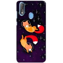Чехлы с картинкой Лисички для ZTE Blade V10 (VPrint) (Лисички космонавты)