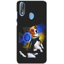 Чехлы с картинкой собаки Патрон для ZTE Blade V10 (AlphaPrint) – Патрон собачка