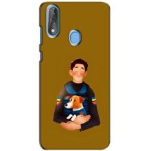 Чехлы с картинкой собаки Патрон для ZTE Blade V10 (AlphaPrint) – ЗСУ Патрон