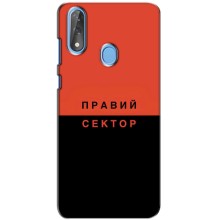 Чехлы УПА (Красно-Чёрный) на ZTE Blade V10 (Правый Серктор)