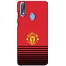 Чехол Манчестер Юнайтед для ЗТЕ Блейд В10 (AlphaPrint) (manchester united)