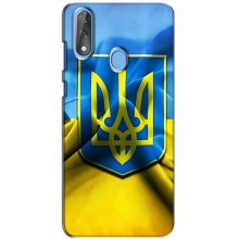 Чехол с картинкой (Патриотический ГЕРБ) на ZTE Blade V10 (Герб и Флаг Украины)