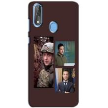 Чехол для ZTE Blade V10 (AlphaPrint - с принтом Зеленского) – Президент