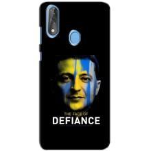 Чехол для ZTE Blade V10 (AlphaPrint - с принтом Зеленского) – В. Зеленский