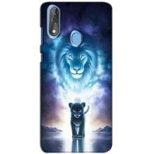 Чехол со Львом для ZTE Blade V10 (VPrint) (Маленький лев)