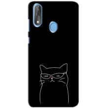 Чохол з малюнком кіт на ZTE Blade V10 – Байдужий кіт