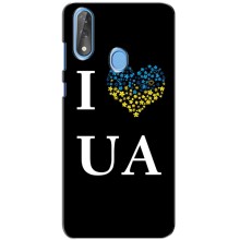 Силиконовый Чехол на ZTE Blade V10 (Я-Украина) (I Love UA)