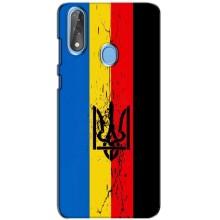 Украинские Чехлы для ZTE Blade V10 с картинкой УПА (AlphaPrint) (Флаг УПА)