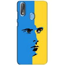 Украинские Чехлы для ZTE Blade V10 с картинкой УПА (AlphaPrint) (Степан Бандера)