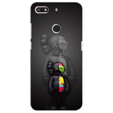 Чохли для ZTE Blade V18 - Bearbrick Louis Vuitton (PREMIUMPrint) – Тіло Bearbrick