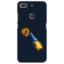 Чохол для Патріота України ZTE Blade V18 - (AlphaPrint) – Коктель молотова