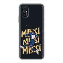 Чохли для ZTE Blade V2020 Smart (Leo чемпіон) (AlphaPrint) (Messi ПСЖ)