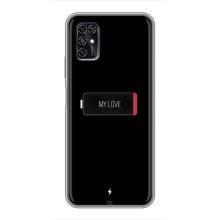 Чехлы для любимой на ЗТЕ Блэйд В2020 Смарт (VPrint) (Love battery)