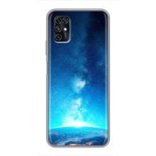 Чохли КОСМОС  на ZTE Blade V2020 Smart – Чумацький шлях