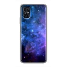 Чохли КОСМОС  на ZTE Blade V2020 Smart – Зоряний вид