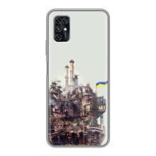 Чехлы на военную тематику для ZTE Blade V2020 Smart – Азовсталь