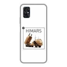 Чехлы на военную тематику для ZTE Blade V2020 Smart – HIMARS
