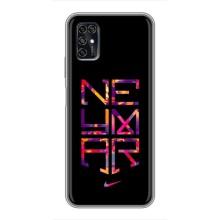 Силиконовый Чехол ZTE Blade V2020 Smart – N E Y M A R