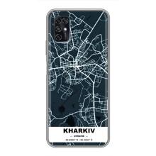 Чехлы силиконовые (Город Харьков) на ЗТЕ В2020 Смарт – Харьков