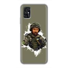 Чехлы Т.Г. Шевченко ВСУ для ZTE Blade V2020 Smart – Т.Шевченко