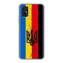 Чехлы УПА (Красно-Чёрный) на ZTE Blade V2020 Smart – Флаг УПА