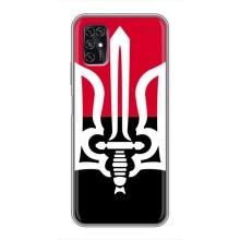 Чехлы УПА (Красно-Чёрный) на ZTE Blade V2020 Smart – Герб Украины