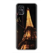 Чехол с Эйфелевой башней на ZTE Blade V2020 Smart – Paris