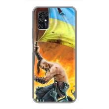 Чехол с картинкой (Патриотический КОЗАК) на ZTE Blade V2020 Smart – Сильный Козак