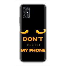 Чохол з Прикольним Принтом на ZTE Blade V2020 Smart (Не чіпай мій телефон)