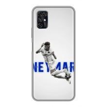 Чехол Неймар для ZTE Blade V2020 Smart (AlphaPrint) (Бразилец Неймар)