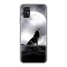 Чехол с Волком на ZTE Blade V2020 Smart – Волк и луна