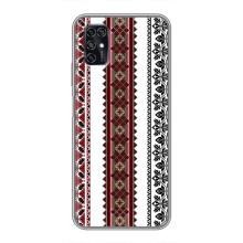 Силиконовый Чехол на ZTE Blade V2020 Smart с картинкой Вышиванки – Вышиваночки