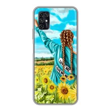 Чехол Стильные девушки на ZTE Blade V2020 Smart (Девушка на поле)