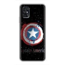 Чехол с Щитом Капитана Америки на ZTE Blade V2020 Smart – Щит Капитана