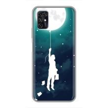 Чехол (ТПУ) с планетами на ZTE Blade V2020 Smart – To The moon