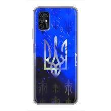 Чехол Укр Символика для ZTE Blade V2020 Smart – Герб