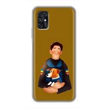 Чехол с принтом для ZTE Blade V2020 Smart – ЗСУ Патрон