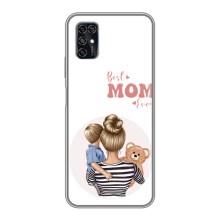 Чохли для мами на ZTE Blade V2020 Smart – Мама сина