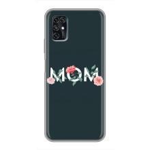 Чохли для мами на ZTE Blade V2020 Smart