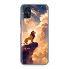 Чохол Король лев на ZTE Blade V2020 Smart – Сімба