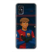 Чохол з футболістом Ламін Ямаль ZTE Blade V2020 Smart – Футболіст Ямал