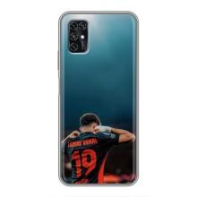 Чохол з футболістом Ламін Ямаль ZTE Blade V2020 Smart – Ламін 19