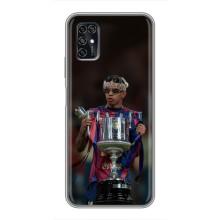 Чохол з футболістом Ламін Ямаль ZTE Blade V2020 Smart – Ямал з кубком