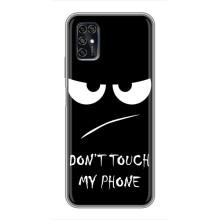 Чехол с прикольным текстом на ZTE Blade V2020 Smart – Dont