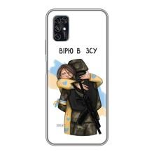 Патриотический Чехол для ZTE Blade V2020 Smart – Верим в ЗСУ