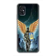 Патриотический Чехол для ZTE Blade V2020 Smart – ЗСУ з крильями