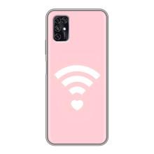 Силіконові Чохли Коханій людині для ZTE Blade V2020 Smart – WiFi Love