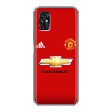 Силиконовые Чехлы принт Футбол на ZTE Blade V2020 Smart – Man United