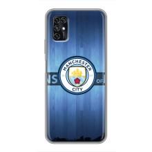 Силиконовые Чехлы принт Футбол на ZTE Blade V2020 Smart – ManCity